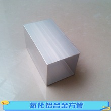 XϽ𷽹50*50*1.4mmXbXܲ5ͨ