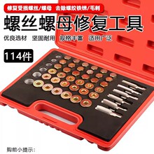 �ݽz��ĸ�ޏ͹��߼��ö�Ҏ���Ӳ�Ƚz�F�l�әC�͵ך����z�M�����b