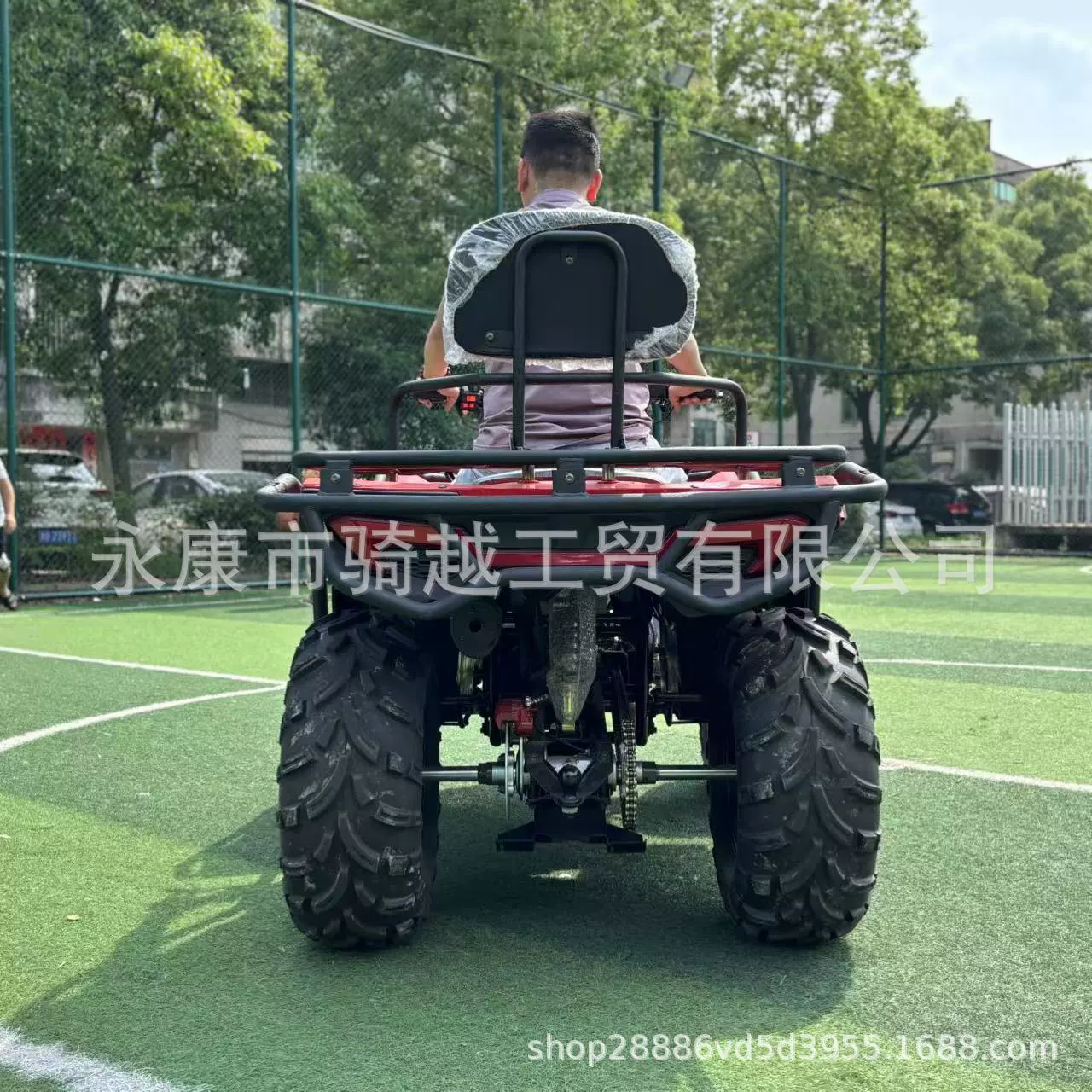 Внедорожный квадроцикл ATV, четырехколесный вездеход 300 см³, водяное охлаждение, автомат, задний привод, карт