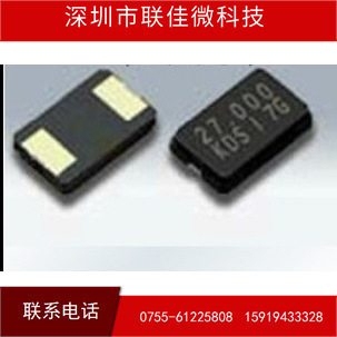 ȫ���M�� SG-615PHC 48.0000MHZ ȫ�¾��� EPSON �F؛ ���u