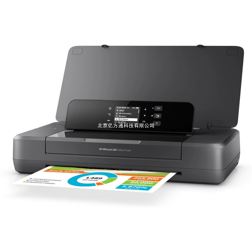 HP Officejet200/OJ258 беспроводной прямой печати A4 офисный коммерческий портативный мобильный струйный принтер