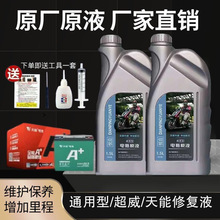 늄܇ƿޏҺU늳ʯīϩͨԭSԭҺ{םs늽Һ