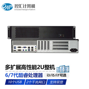 eip  IPC-2025�؅R���ؙC�����A6��2U�ϼ�ʽ���I��X���������C