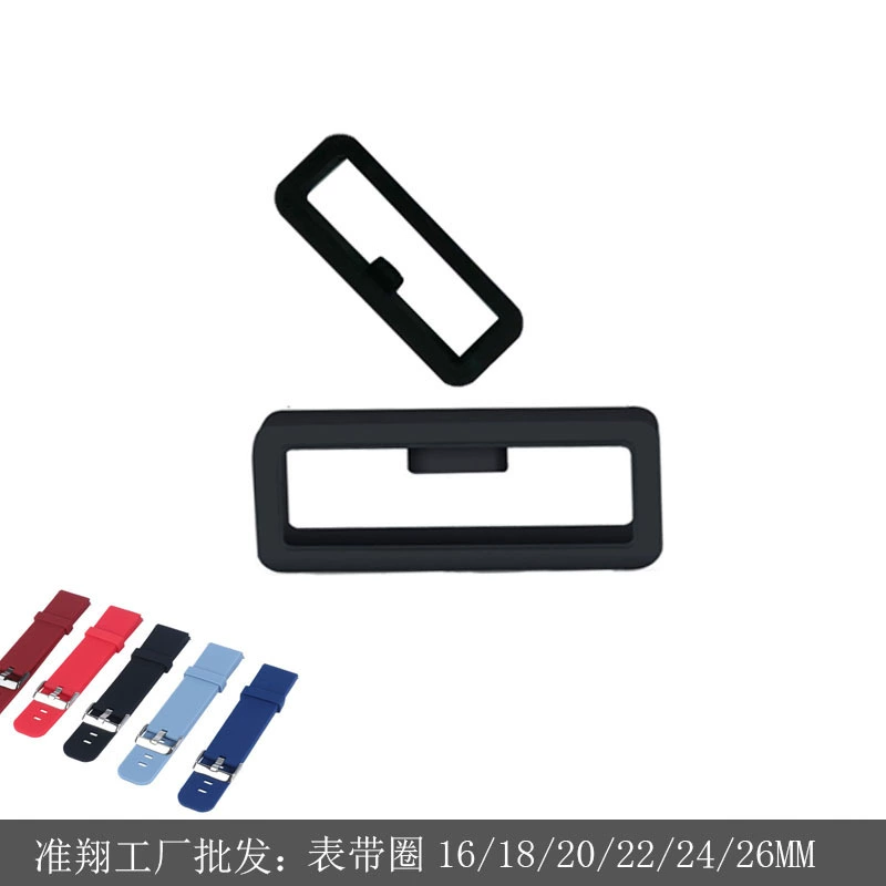 Применимо для Huami/Huawei/Jaming смарт-браслет с подвижным кольцом ремешок с точечным силиконовым ободком 22 мм