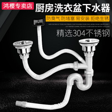 ���P�ϴ����ˮ����ˮ���N��ϴ��؆��p����ˮ�ܷ�����ˮ�����b