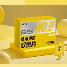 ����Ʒ�J�C��ȼ��֮�i�ݱ������pȼƬ�ǹ��������־W�t����