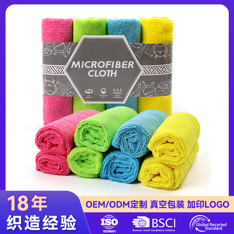 Ready-Made Household Cleaning Towel, Multi-Functional Thickeneded Kitchen Dishwashing Cloth, Absorbs Water and Removes Oil Stains, Lazy Rag, Easy to Clean