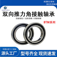 ��������ר��˫�������ǽӴ����P5��BTM100��ת�ٵ�����BTM120P5