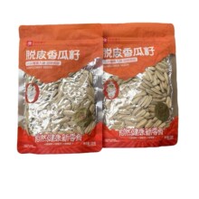 包邮良品铺子脱皮香瓜子120g/袋非真空包装炒货葵瓜装休闲零食小