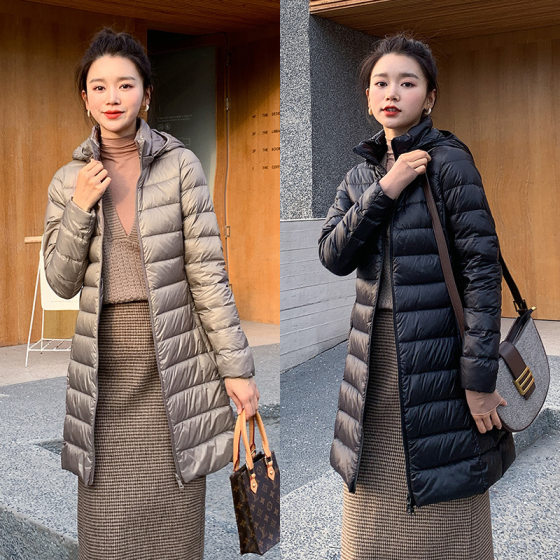 Cross-border Autumn and Winter 2024 Lightweight Down Jacket Women's Middle and Long Slim Fit Down Jacket Plus Large Size Cap