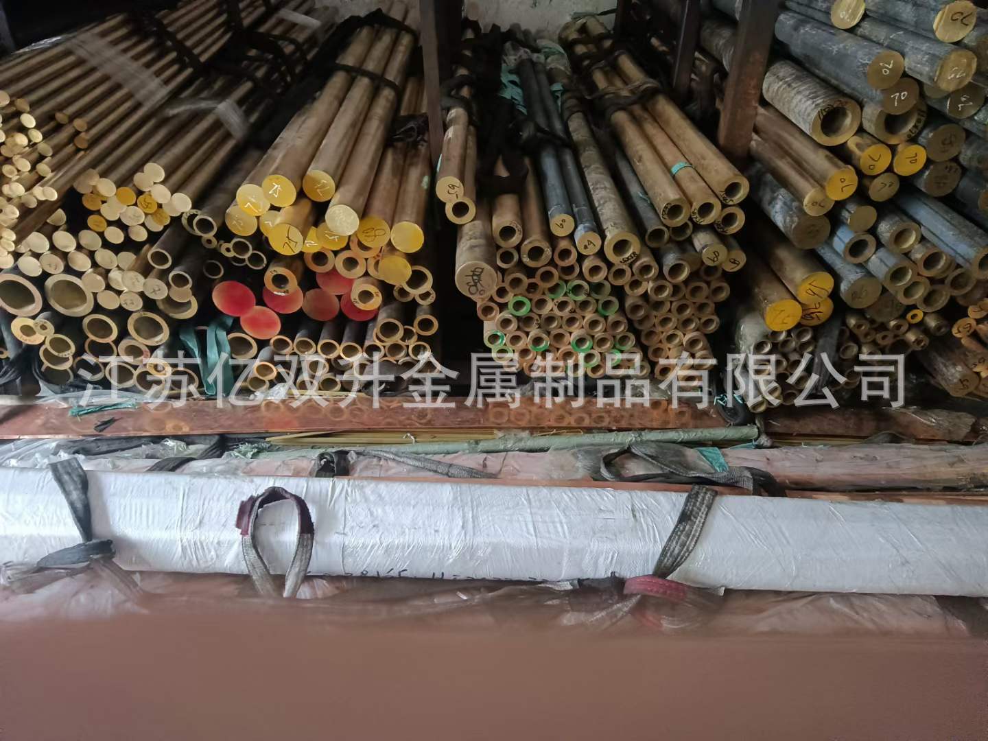 微信图片_20220319154712.jpg