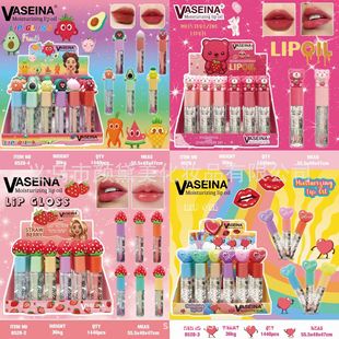 �羳��ƷVASEINA�ɐۿ�ͨ�N�Nˮ�ⴽ��Ƭ�����ޏʹ��Դ������l