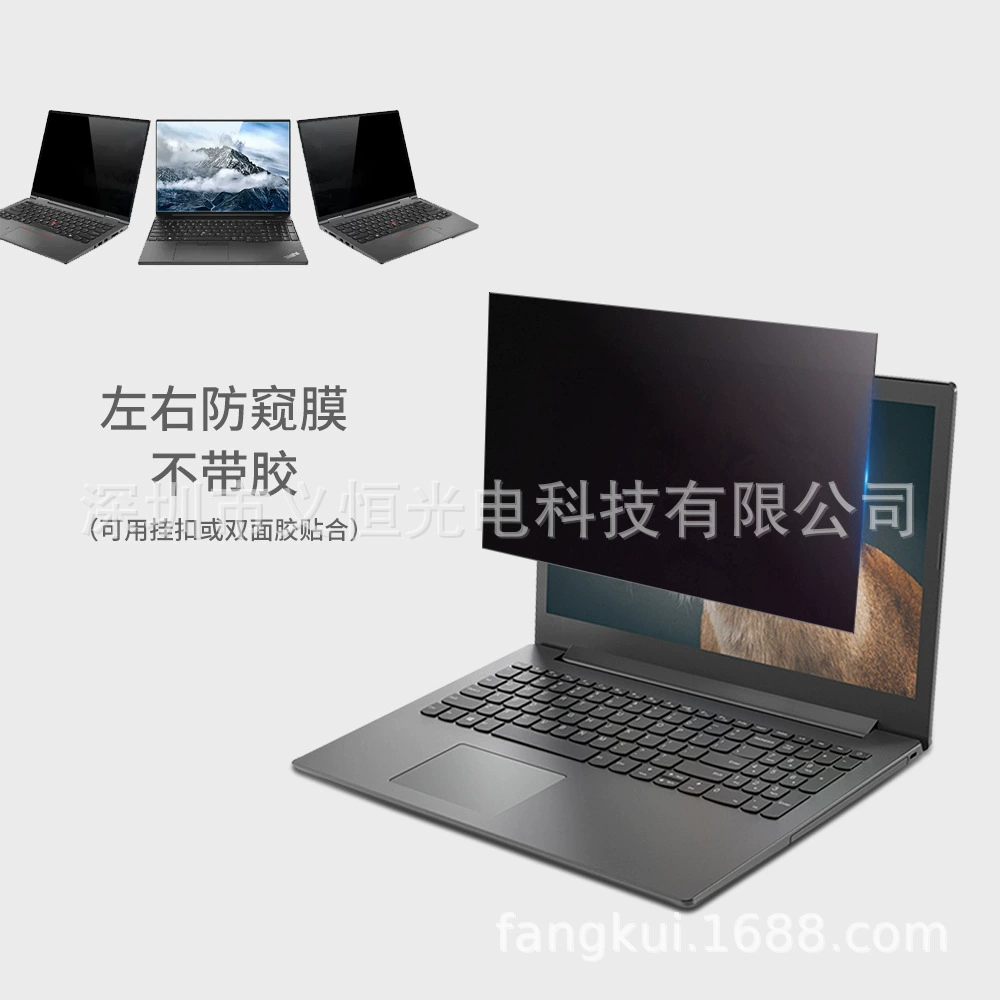 Леново, совместимый ноутбук, ThinkPad, X13