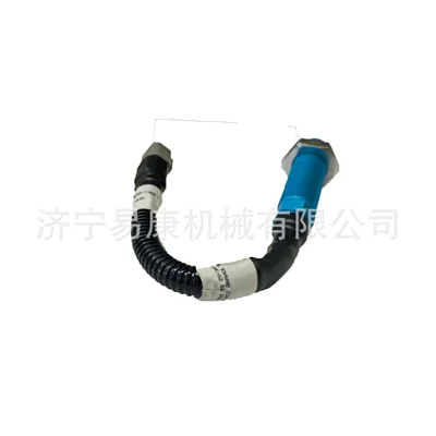 Avtomobil mühərrikləri for Cummins QSK23 4326596