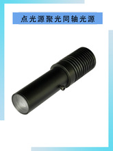 ICzy@΢RCҕXԴƽйLED߿{cԴ