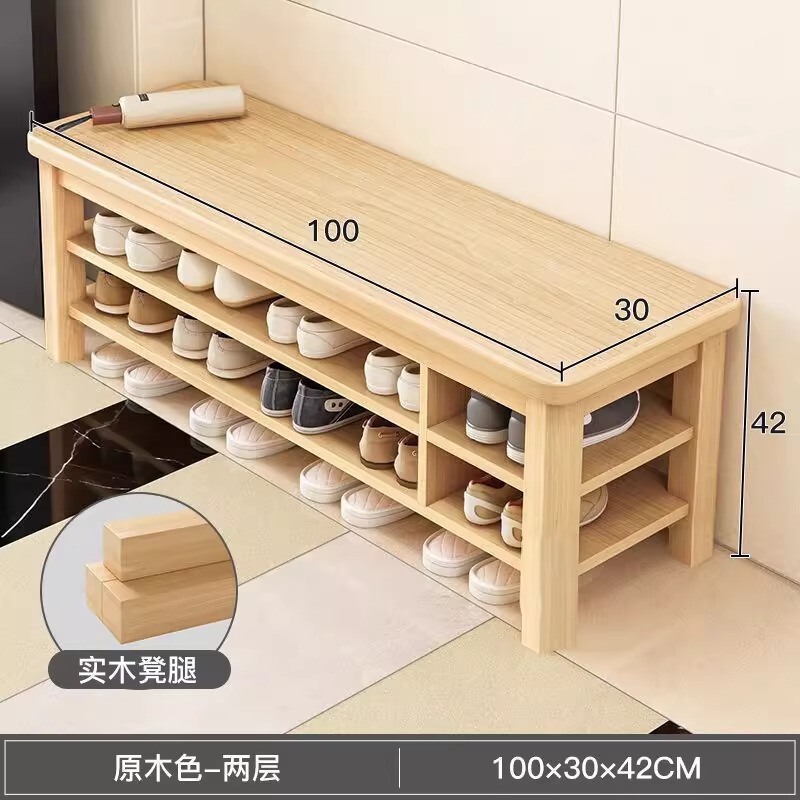 实木换鞋凳门口家用鞋柜坐凳一体入户门多层简易穿鞋凳玄关小鞋凳|undefined