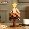 [star style] christmas tree five-layer insulation pad