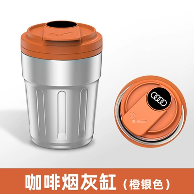 T-Roc, Lamando, Car ashtray - customized-logo-consultation