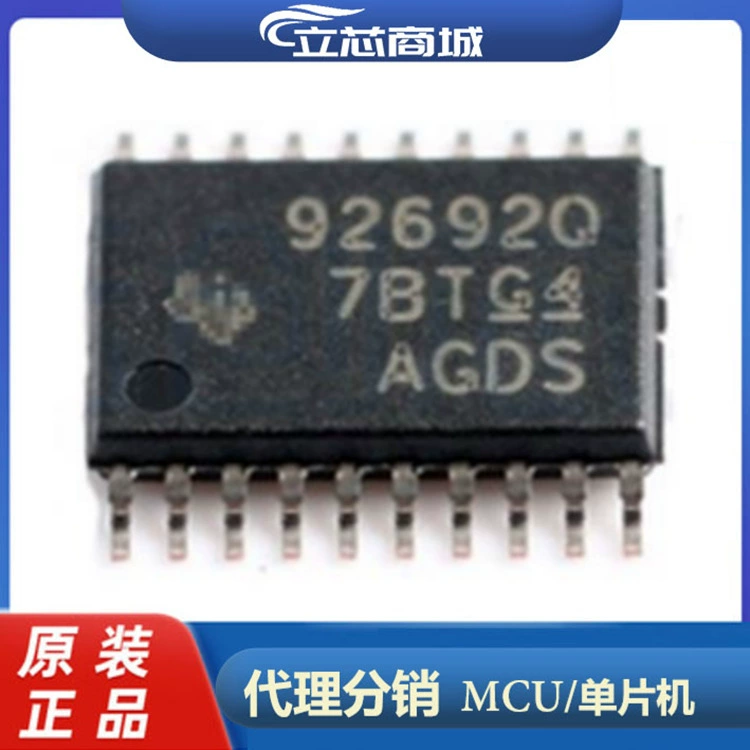 TPS92692QPWPRQ1 пакет HTSSOP-20 TPS92692Q TPS92692
