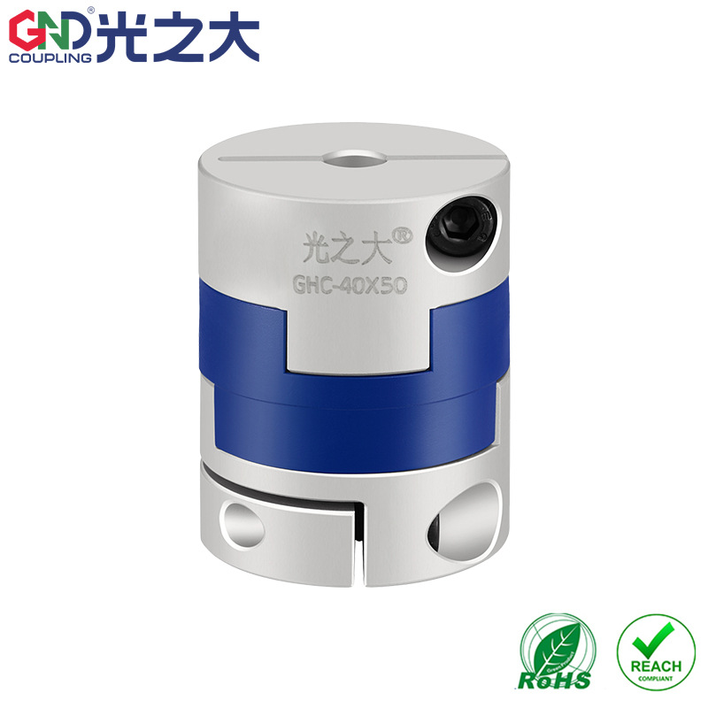 工厂光之大传动制造十字滑块夹紧联轴器GHC滚珠丝杆连轴器