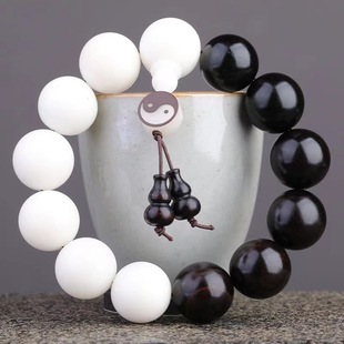 Purple Sandalwood and Ebony Buddha Beads with White Jade Bodhi Seed Bracelets Yin and Yang Tai Chi Bodhi Root Bracelets Jewelry for Couples