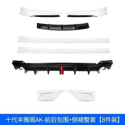Big Surrounded: a half Accord modified AK front shovel - set-honda-accord-10th-generation2018-2022-22-accord-ak-kit-painted