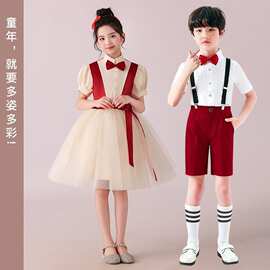六一儿童合唱演出服男女童朗诵主持礼服中小学蓬蓬裙舞蹈表演服装