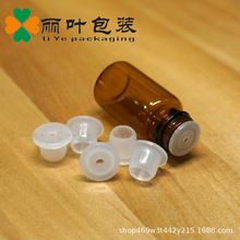 �S��ֱ�� 13���� 7.5���� �п�ƽ��� С�ݿھ���ƿ