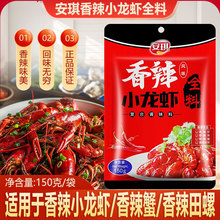 ���������LζС���r�{ζ��150g�͠F���r�u������з���׻����r�{��