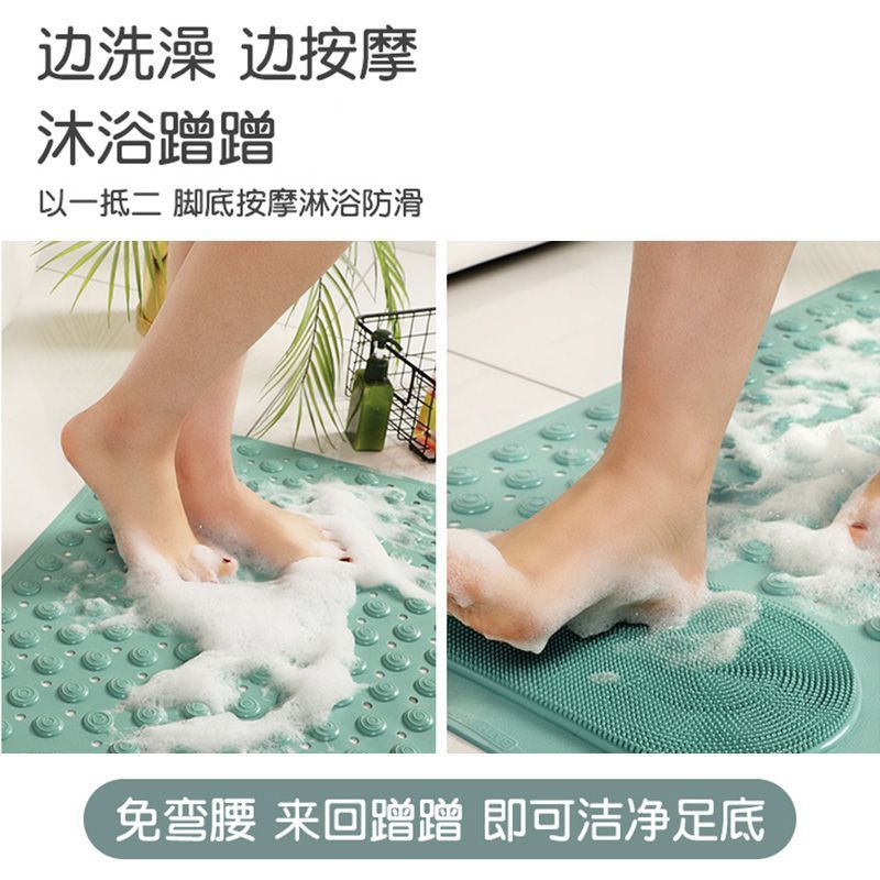 욕실 미끄럼 방지 바닥 매트, 욕실 어린이 발 매트, 낙하 방지, 방수 마사지 매트, 배수 가정용 고무 욕실 매트