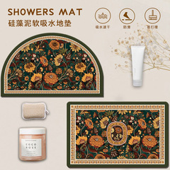 American retro semicircle bathroom floor mat absorbs water and dries quickly. Bathroom door mat diatom mud non-slip door mat