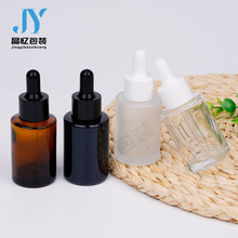 �S�ҬF؛30mlֱ�A����ƿ ͸��ƽ��ι�ƿ ��ɰԭ���AҺƿԭҺƿ