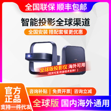 ȫ�����2026���¿�O��z6x pro�����o����ɫ�����̨ͶӰ�xͶ