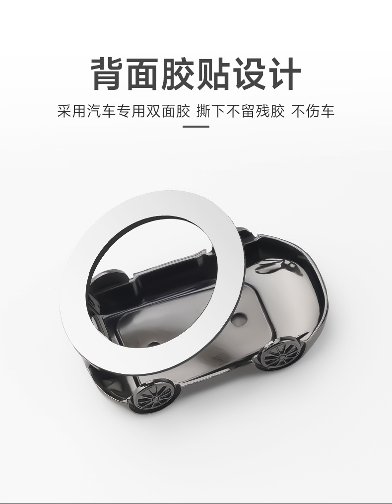 Suitable for Volkswagen Lavida, Bora, Touron, Guan'An Kai Passat Modified Decorative One-Button Start Ignition Protective Cover