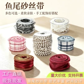 皇冠;手镯;发箍