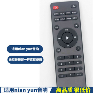 �m���¿�NianYun�b�����w�����R�mʿ�naimӢ��֮��cd�Crc5�b����