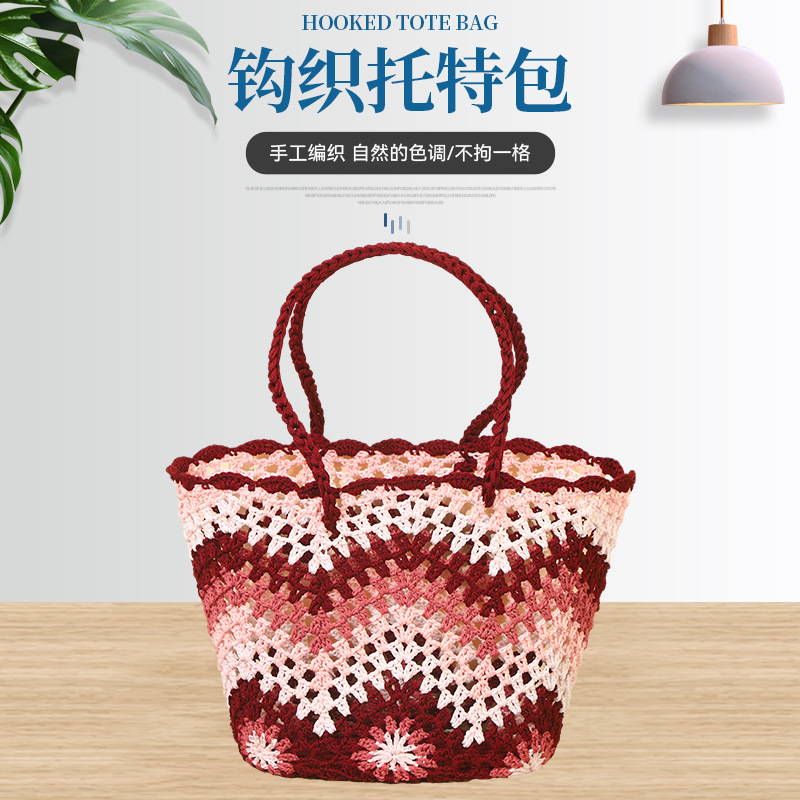 跨境手工钩织托特包日镂空花朵编织手提包休闲沙滩包女士度假包包|undefined