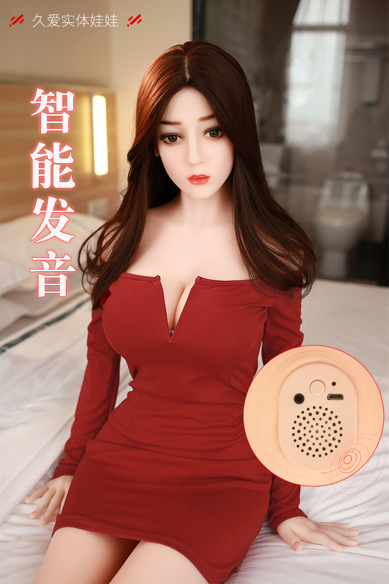 Jiuai Full-Body Solid TPE Doll with Dual-Channel Airplane Cup Design, Manual Use, Flesh Tone — detail image 5