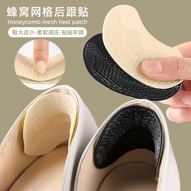 Силиконовая накладка на пятку в виде сот, мягкая эластичная противоизносная и облегчающая давление спортивная обувь, самоклеящаяся полуподушечка на пятке от большого до маленького размера.