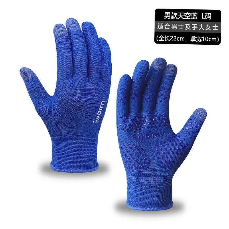 游泳潜水防晒冲浪手套耐磨防刮防滑防珊瑚自由浮潜防刮划水手套|undefined