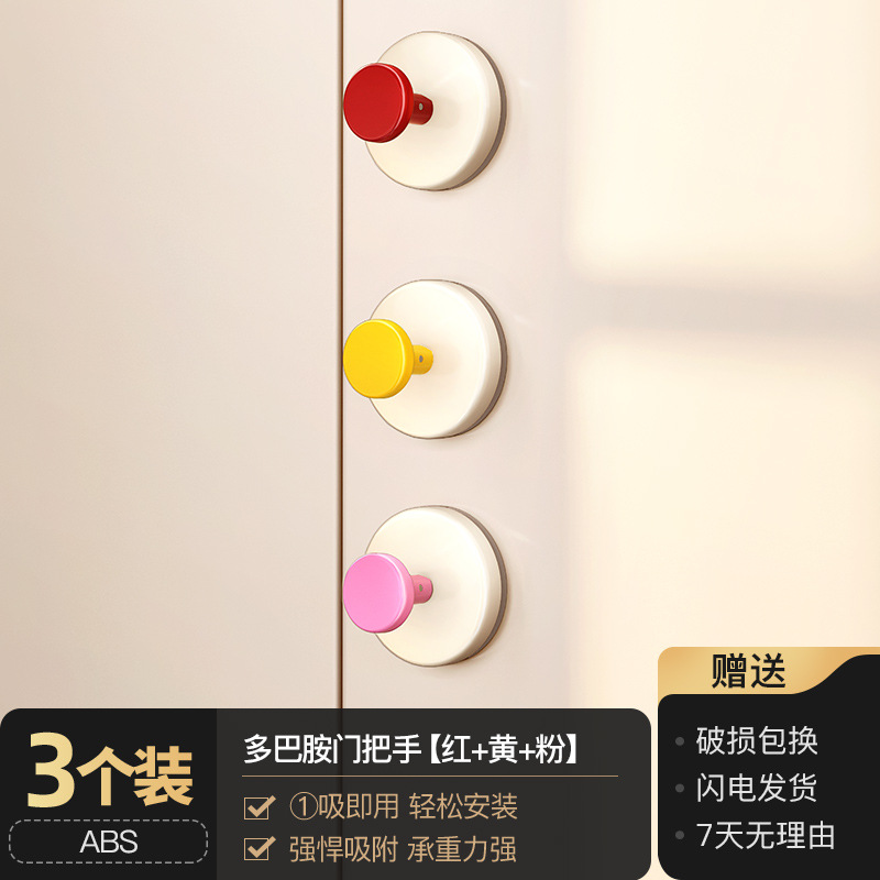 Gancho de entrada de ventosa fuerte adhesivo de soporte de carga no perforado puerta de entrada de llave artefacto sombrero objeto pegar