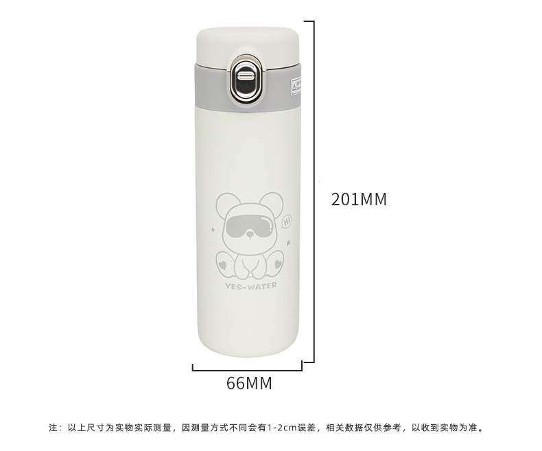 Yongkang han versión simple thermal cup para niñas cute bounce cover recta copa de agua 2023 nuevo producto pequeño y portátil taza de agua pic 27