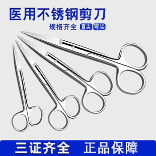 ���P䓼������^ֱ���^�Ӻ����g��С�����A�^�𾀼��������ü��t�o