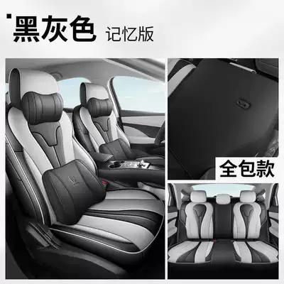 Modelə uyğun (Original) oturacaq örtükləri, 06 DMi dedicated seat covers - black-and-gray-memory-foam-version-full-coverage-for-the-rear-seats-note-the-model-year