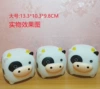 .13.3*10.3*9.8CM