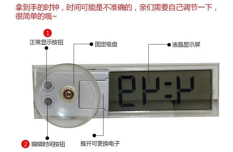Transparent liquid crystal display thermometer car electronic clock air outlet type electronic watch with clip luminous