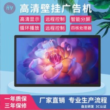 �S�ҹ���21.5������|����׿һ�w�C�ڒ젝ʽ�W�j�V��C