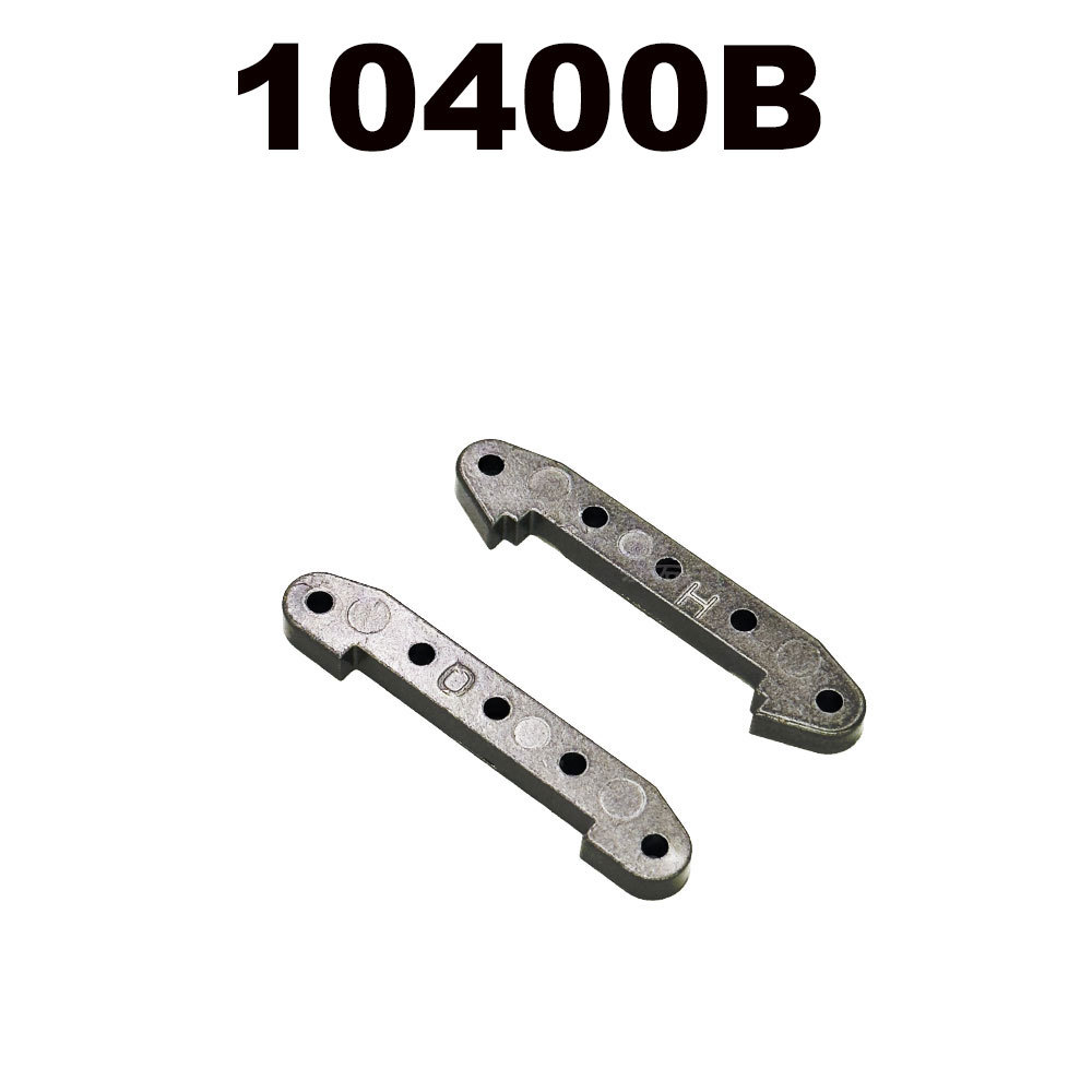 M10400b front and rear reinforcements