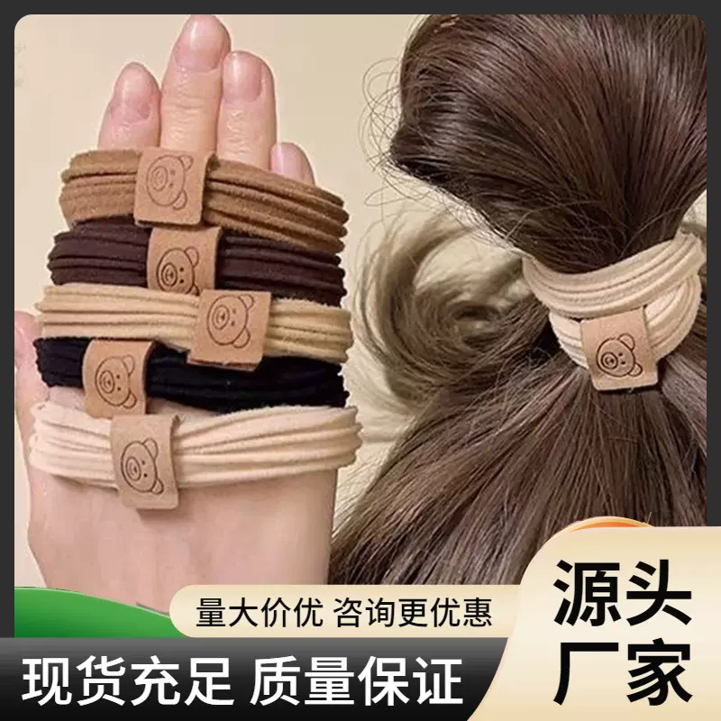 可爱小熊发圈头绳大学生高弹力扎头发皮筋高级感丸子头饰发圈批发