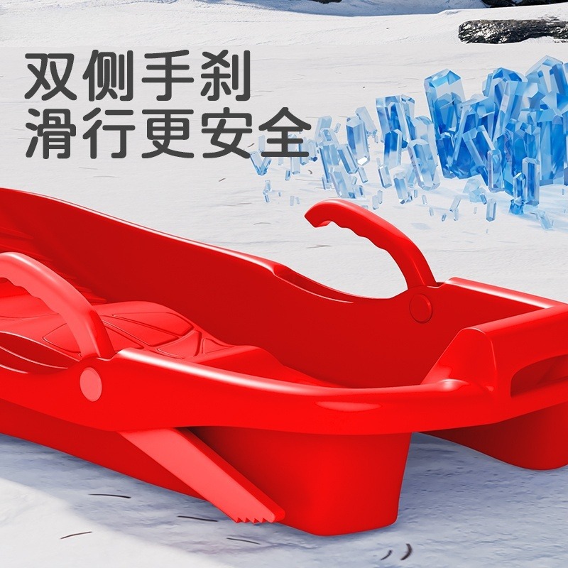 Esquí de nieve de doble espesor, esquí de césped infantil, esquí de arena resistente al desgaste, patinaje infantil, arado de nieve, trineo de escalada